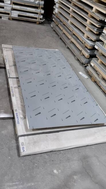 Soyuducu avadanlığı: Nerjaveyka (Paslanmaz) Listlərin Topdan və Pərakəndə Satışı Hər ölçüdə