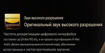 ace pro: Swan M500 - активная Hi-End акустика с восхитительным звуком — 5