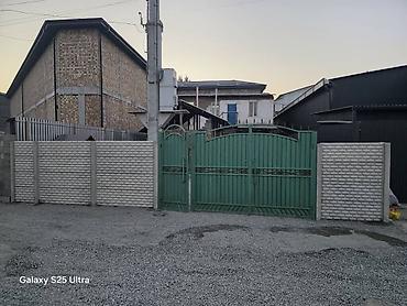 услуги нотариуса купля продажа квартиры: Продаю участок 2 этаж уй менен дордой базардын жанында жунхай — 5
