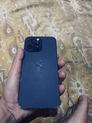 iphone 14 plus 256: IPhone 14 Pro Max, Б/у, 128 ГБ, Синий, Зарядное устройство, Защитное стекло, Чехол, 83 % — 1
