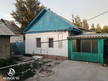 куплю дом станция ивановка: Дом, 44 м², 3 комнаты, Агентство недвижимости, Косметический ремонт