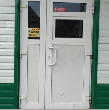 СТО, ремонт транспорта: Архитектурное Тонировка — 7