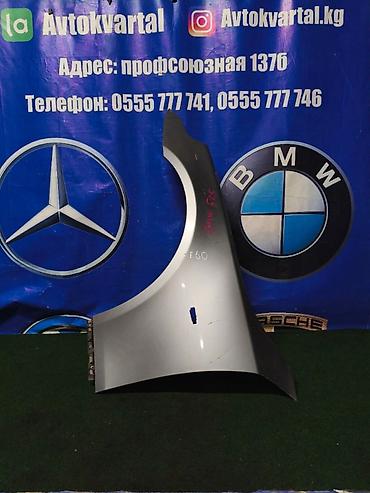 m5 e60: Крыло Переднее левое BMW, 2005 г., Б/у, Оригинал — 1