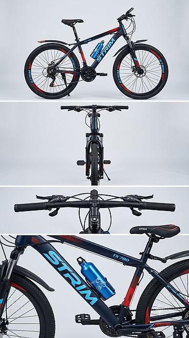 Şəhər velosipedləri: Yeni Şəhər velosipedi Adidas, 26", sürətlərin sayı: 7, Ünvandan götürmə — 1