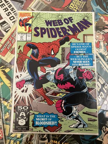 alfa romeo spider 16 mt: Spider man vintaj Comics 1991-ci il