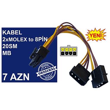 Настольные ПК и комплектующие: Kabellər "MOLEX/SATA to 4PİN/6PİN/8PİN Original" MƏHSULLAR TAM — 6