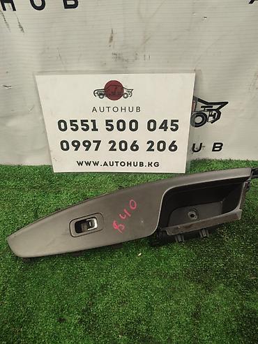 abs: Блок управления стеклами Kia K5 JF 2 (б/у) ЭЛЕКТРОНИКА - #блок — 1