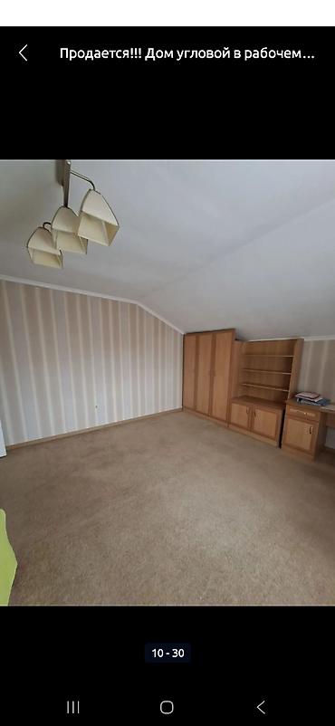 Продажа коттеджей и домов: Уютный,теплый дом мансардного типа продаем в Рабочем городке.Район по — 15