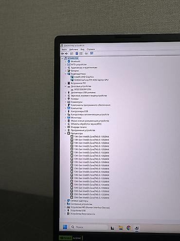 Ноутбуки Acer: Игровой, Б/у, Intel Core i5 — 9