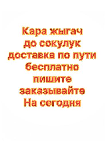 Другая одежда на прокат: Электрический насос для надувания воздушных шаров Шар Насос Доставка — 10