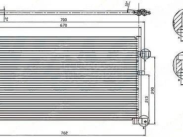 Glave motora: HLADNJAK VODE ZA FORD C-MAX, FIESTA, FOCUS . OD 2000. DO 2002. GOD — 28