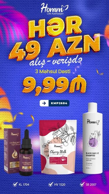 Kosmetika dəstləri: Kosmetik dəst, 3 məhsul — 4