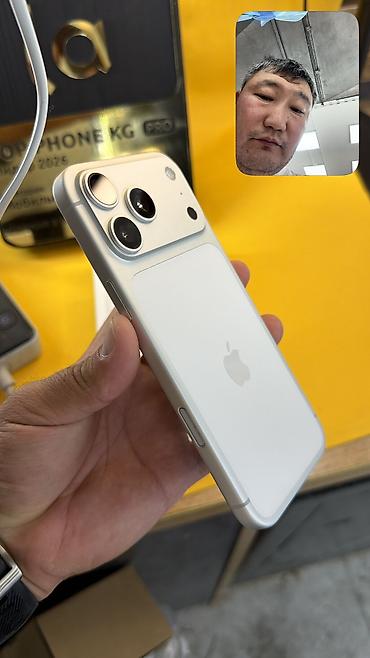 Apple iPhone: IPhone 17 Pro Max, Б/у, 1 ТБ, Коробка, 91 % — 10