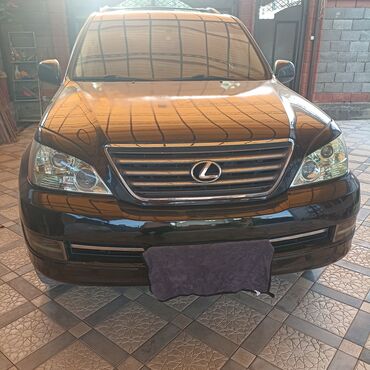 Lexus: Lexus GX: 2006 г., 4.7 л, Автомат, Газ, Внедорожник