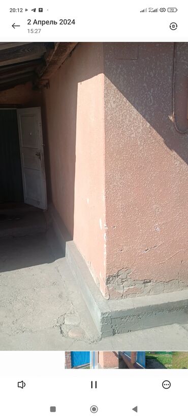 продаю дом в киргизии 1: 42 м², 2 комнаты, Требуется ремонт Без мебели