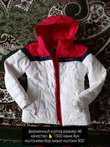 женские зимние куртки на синтепоне: Пуховик, 2XL (EU 44)
