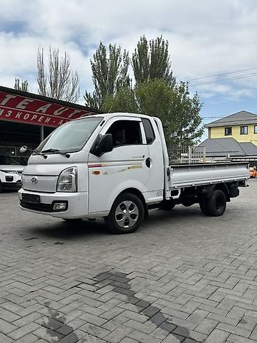 honda porter: Hyundai Porter II бортовой малотоннажный грузовик Ключевые — 2