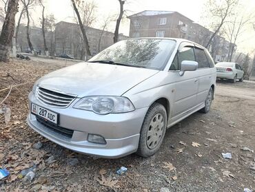 Honda: Honda Odyssey: 2001 г., 2.3 л, Автомат, Бензин, Минивэн — 22