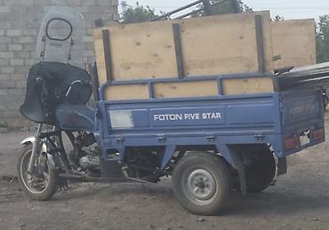 Motosikletlər: Otur sur veziyyetde cox ekanomdu isdenilen yuku rahatliqa vur sur — 1