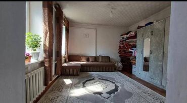 купить дом на южном берегу иссык куля: Үй, 70 кв. м, 3 бөлмө, Кыймылсыз мүлк агенттиги, Косметикалык оңдоо