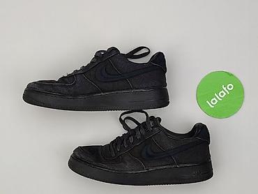 simple: Nike, Sneakersy dla mężczyzn, rozmiar 42.5 — 3