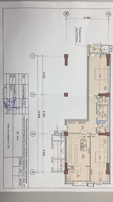 Новостройки от застройщика: Продаю евро трёшку (студию) 95 м² на 5 этаже, ПСО, документы ДДУ, по — 1