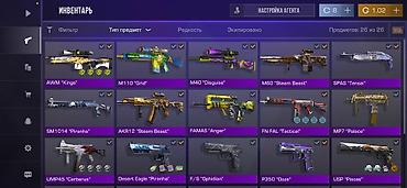 аккаунты млбб: 🔥 ПРОДАЮ АККАУНТ STANDOFF 🔥 🎮 Уровень: 34 🔫 Инвентарь: 26/26 — 1