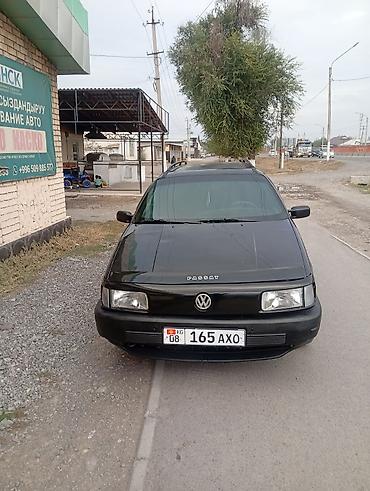 Volkswagen: Volkswagen Passat: 1993 г., 1.8 л, Механика, Бензин, Универсал — 5