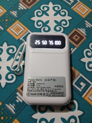 женская одежда бишкек оптом и в розницу: Повербанг 20000mAh