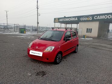 Chevrolet: Chevrolet Spark: 2008 г., 0.8 л, Автомат, Бензин, Хэтчбэк — 1
