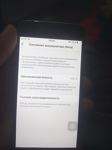 Apple iPhone: IPhone 6s, Серебристый — 6