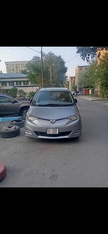 естима 2007: Toyota Estima: 2007 г., 2.4 л, Вариатор, Газ, Минивэн — 2