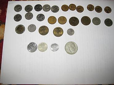Монеты: Продаю б/у монеты: 1.	5 копеек 1975 г. 2.	5 копеек 1987 г. 3.	2 рубля — 7