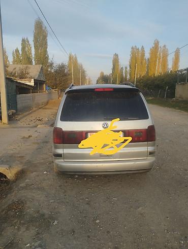 camry 75: Volkswagen Sharan: 2001 г., Минивэн — 2