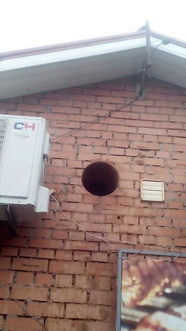 3 микр: Алмазные сверление — 1