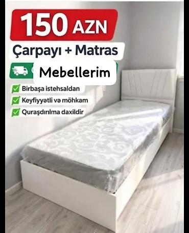 Yeni, Təknəfərlik çarpayı, Bazasız, Matras ilə, Siyirməsiz, Azərbaycan