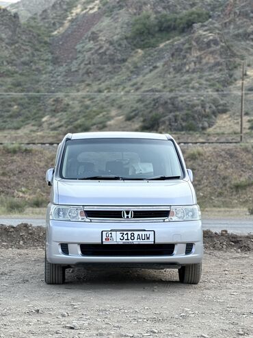 опель вектра б: Honda Stepwgn: 2003 г., 2 л, Автомат, Бензин, Вэн/Минивэн