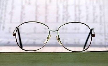 Naočare: ESCHENBACH Vintage ram za dioptrijske ili naočare za sunce. Extra — 6