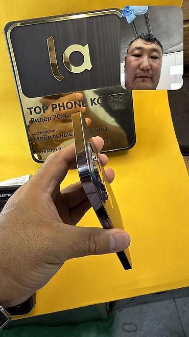 Уюлдук телефондор жана аксессуарлар: IPhone 14 Pro Max, Колдонулган, 256 ГБ, 81 % — 8