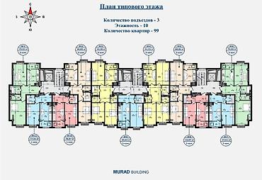 46: 1 комната, 46 м², Кок-Жар мкр Элитка, 3 этаж, ПСО (под самоотделку) — 4