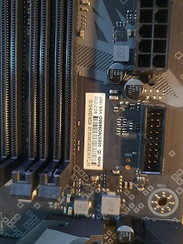 Материнские платы: Материнская плата, LGA1200, ATX, Для ПК — 6