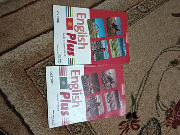 гдз по английскому 6 класс балута рабочая тетрадь: Учебный комплект English Plus (Oxford) для 7 класса: - Student’s Book