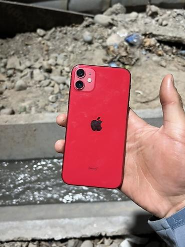 IPhone 11 (PRODUCT)RED - Цвет корпуса: красный (PRODUCT)RED