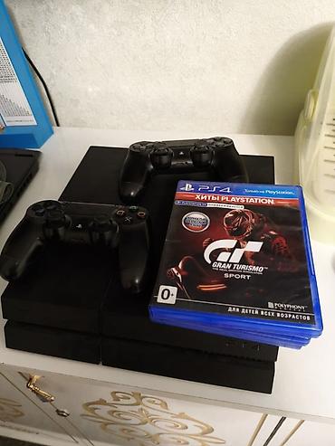 Игровая консоль Sony PlayStation 4 (PS4) slim в комплекте. Состав