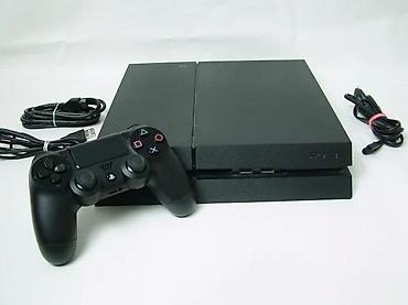 ormaric za ves masinu: Sony PlayStation 4 (model CUH-1216B), fabričko stanje (neotvarana, sa — 7