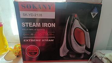 котёл сапог: Паровой утюг SOKANY SK-YD-2128 - Мощность: 3000 W (указано на — 1