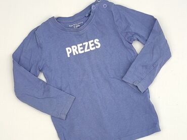 pajacyk ocieplany dla noworodka: Sweatshirt, Fox&Bunny, 12-18 months, condition - Perfect