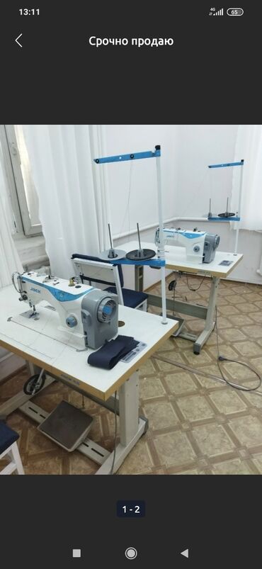 швейные машинки джак: Швейная машина Jack, Швейно-вышивальная, Полуавтомат