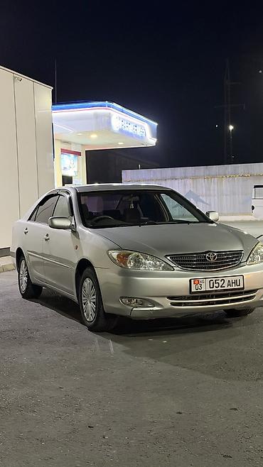 автохимия для мойки: Toyota Camry: 2003 г., 2.4 л, Автомат, Бензин, Седан — 7