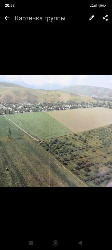 Продажа домов: Дом, 180 м², 8 комнат, Собственник, ПСО (под самоотделку) — 2